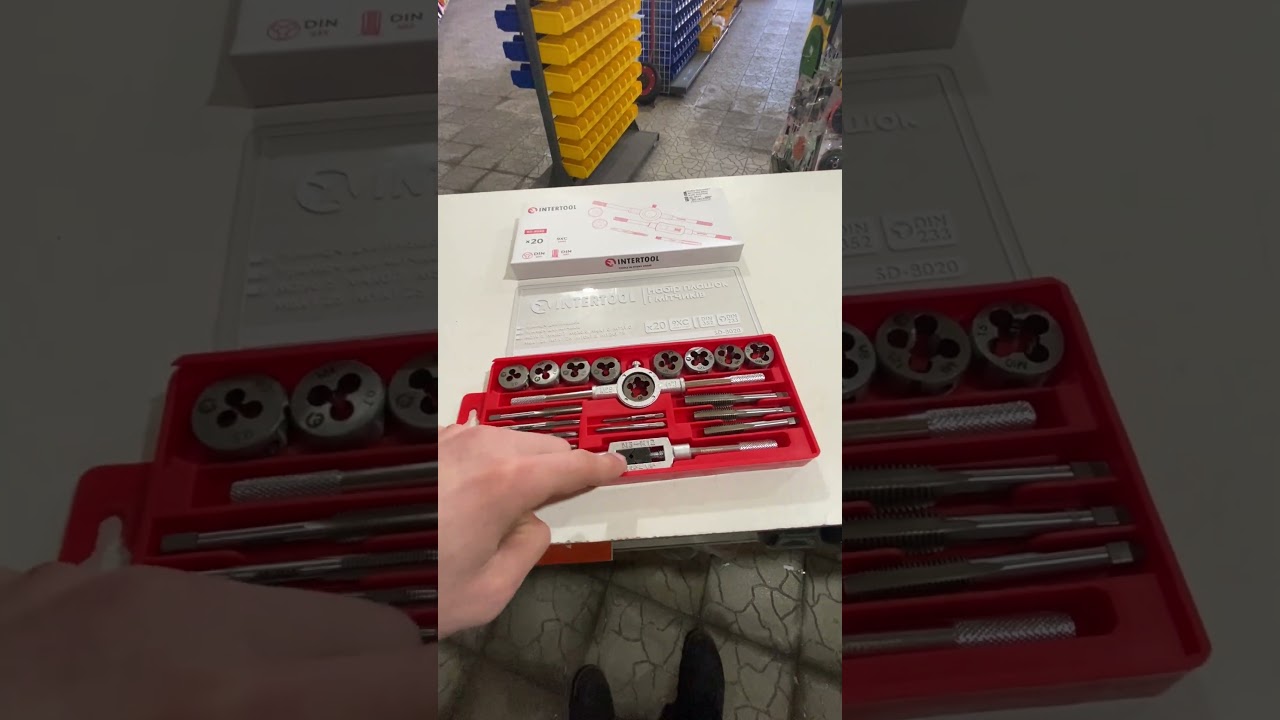 Набір плашокм і мітчиків 20шт кейс Intertool SD-8020