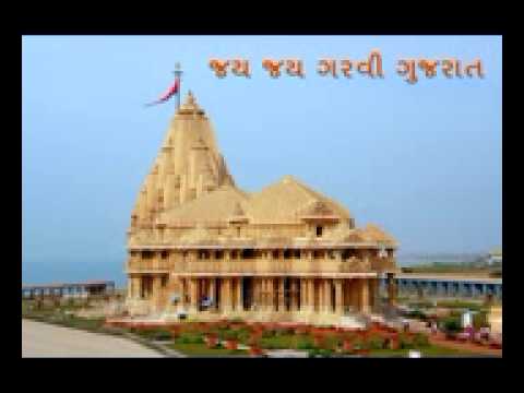 Jesal Karile Vichar   Gujarati Prabhatiya