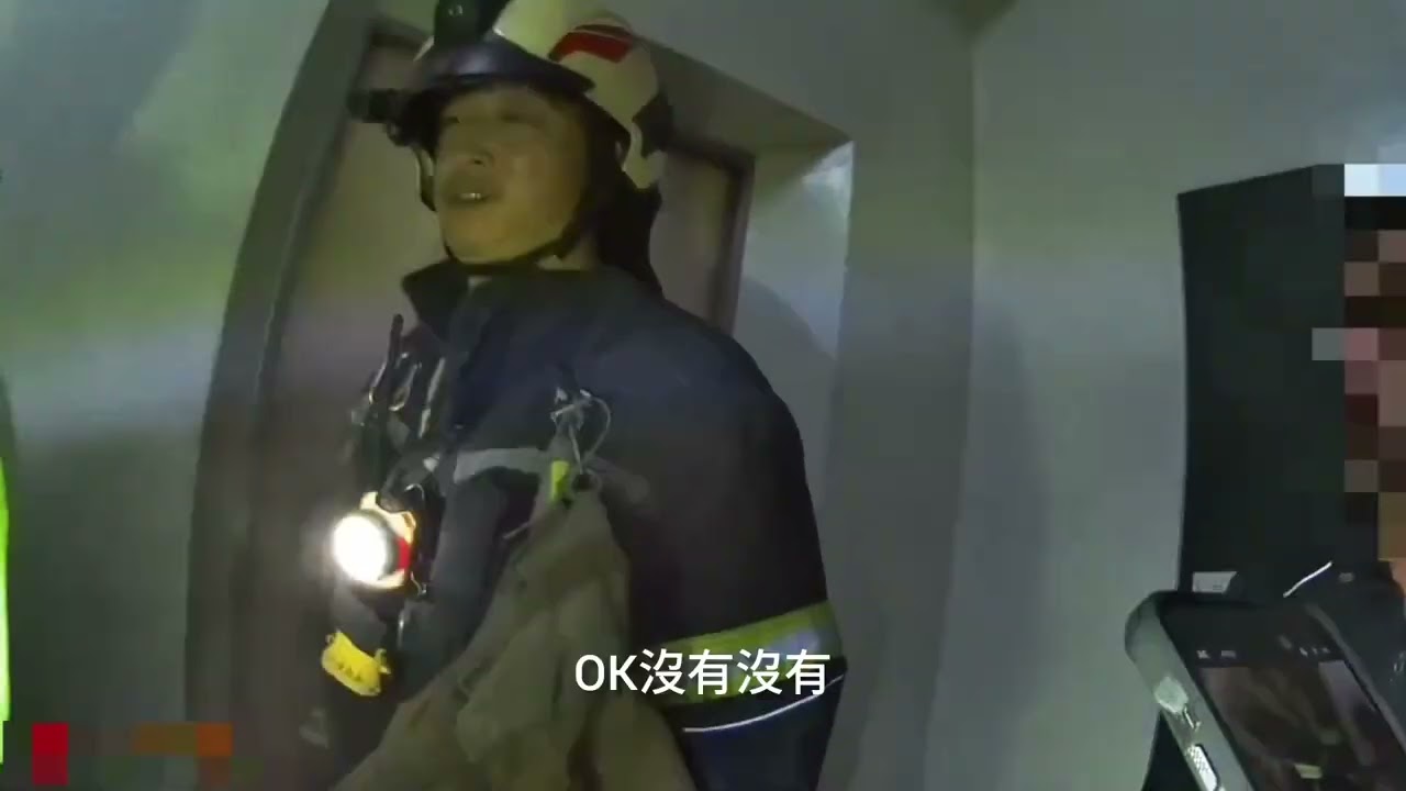 7.0強震襲台!新北震度達4級 板橋電梯受困、土城水塔傾倒