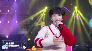 Cover art for It's my time(长大)