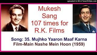 Download lagu 35. Mujhko Yaaron Maaf Karna-Main Nashe Mein Hoon (1959) mp3 Download lagu 35. Mujhko Yaaron Maaf Karna-Main Nashe Mein Hoon (1959) mp3