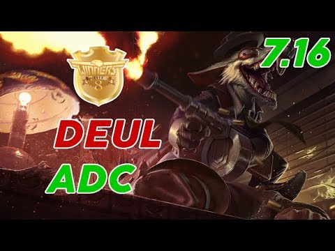 Ever8 Winners Deul Twitch ADC Patch 7.16