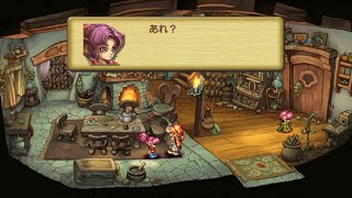 #7[聖剣伝説LOM]のんびりプレイ