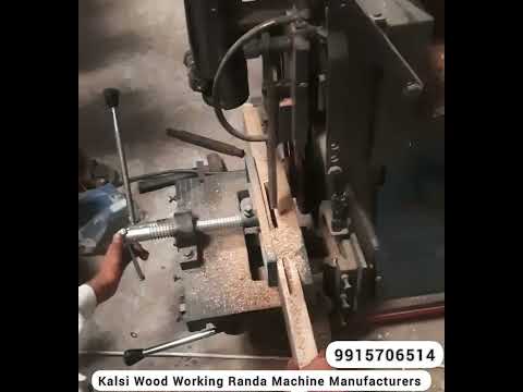 Woodworking Randa Machine