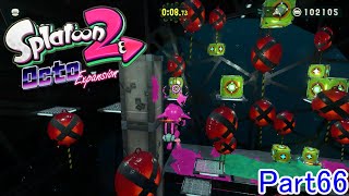 これはエイム練習になりそう！【Splatoon2】オクト・エキスパンション 実況 Part66