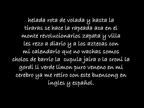 SANGRE DE BARRIO Under Side 821