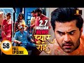 निहार को किया गया था Kidnap Pyaar Kii Raahein Episode 58 Dangal TV S