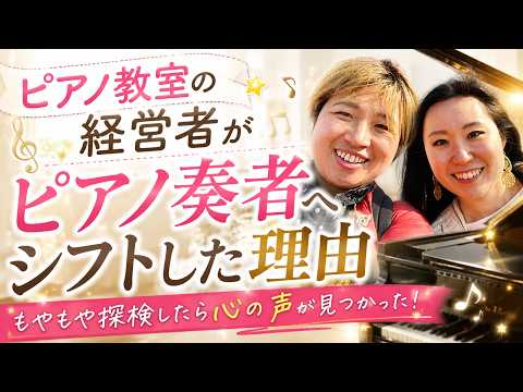 ゆりえさん