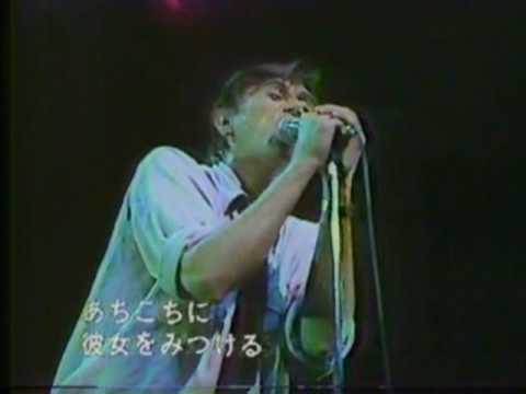 BRYAN FERRY Price of Love - Live 1977