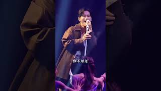 Download lagu 最特别的存在你值得我等待 #周渝民 #最特别的存在 #F4成都演唱会 #shorts mp3 Download lagu 最特别的存在你值得我等待 #周渝民 #最特别的存在 #F4成都演唱会 #shorts mp3