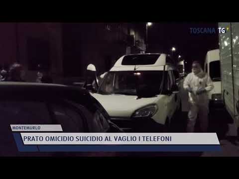 2021-06-07 MONTEMURLO - PRATO OMICIDIO SUICIDIO AL VAGLIO I TELEFONI