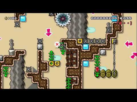 SMM2 - Desert Travel