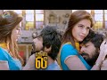 GV Prakash And Kriti Kharbanda Romance Bruce Lee Bala Saravanan Ramdoss Cini Flick