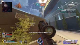 APEX ランク参加型プラチナ帯