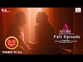 A Story Based On The True Story Tamil Web Series Full Episodes Netfix Movies Tamil