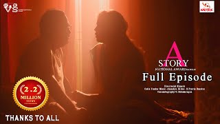 A Story  Based On the True Story  Tamil Web Series