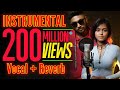 Manike Instrumental Ringtone Full Song Manike Mage Hithe Instrumental Karaoke Song Instrumental