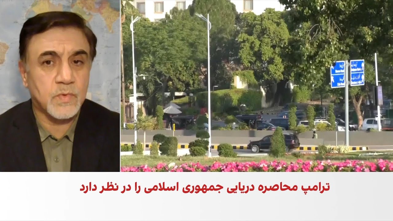 حسین علیزاده: تنگه هرمز کارت جدید جمهوری اسلامی در مذاکرات است