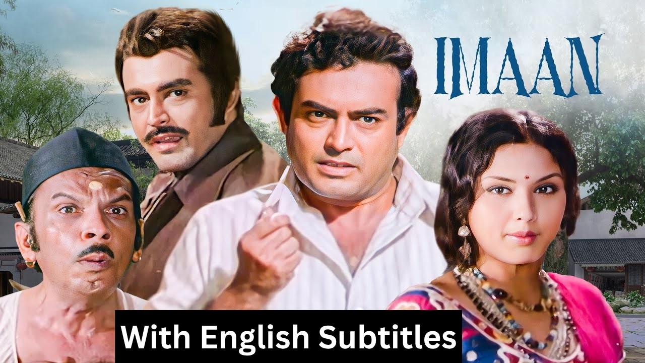 Imaan (1974) - Hindi Movie With English Subtitles | Sanjeev Kumar & Leena Chandavarkar