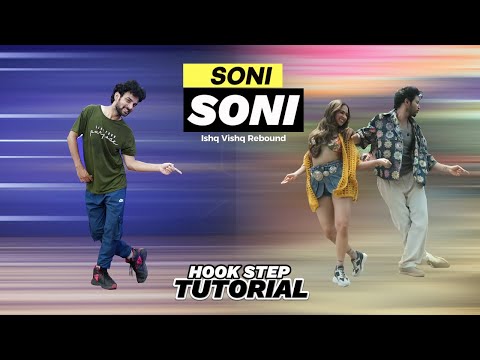 Soni Soni Hook Step Dance Tutorial | Ishq Vishq Rebound | Ajay Poptron Tutorial