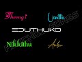 Katchi Sera Sai Abhyankkar Samyuktha Black Screen Lyrics WhatsApp Status PSYCHO SONGS