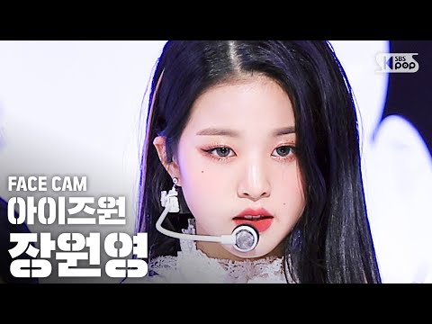 아이콘