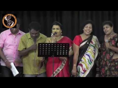 DEEPAYEN DEEPAYATA DALWUNE _ දිපයෙන් දිපයට දැල්වුනේ - Old Sinhala Film & song Lovers Society