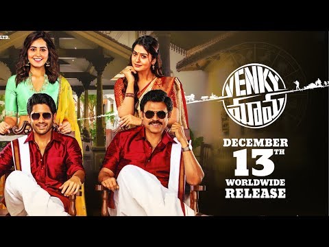 Venky Mama Release Date Confirmation Promo