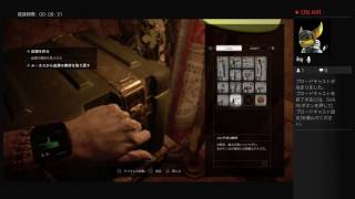 バイオハザード7　初心者実況的　＃6