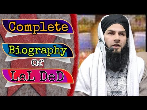 Biography of " LAL DED " complete history in kashmir || maulana sajid mazahiri ||