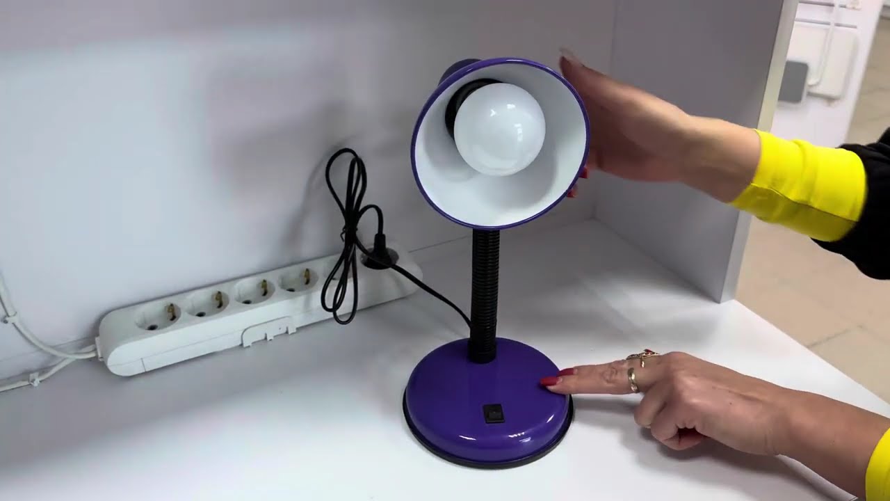 Светильник настольный "mini" "Сирень" TM LOGA 220В 40Вт (CL-10)