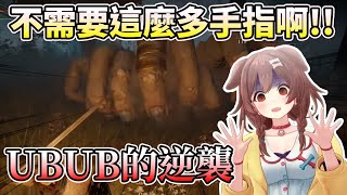 [Vtub] 沁音：滿月？那是啥？什麼時代的作品？