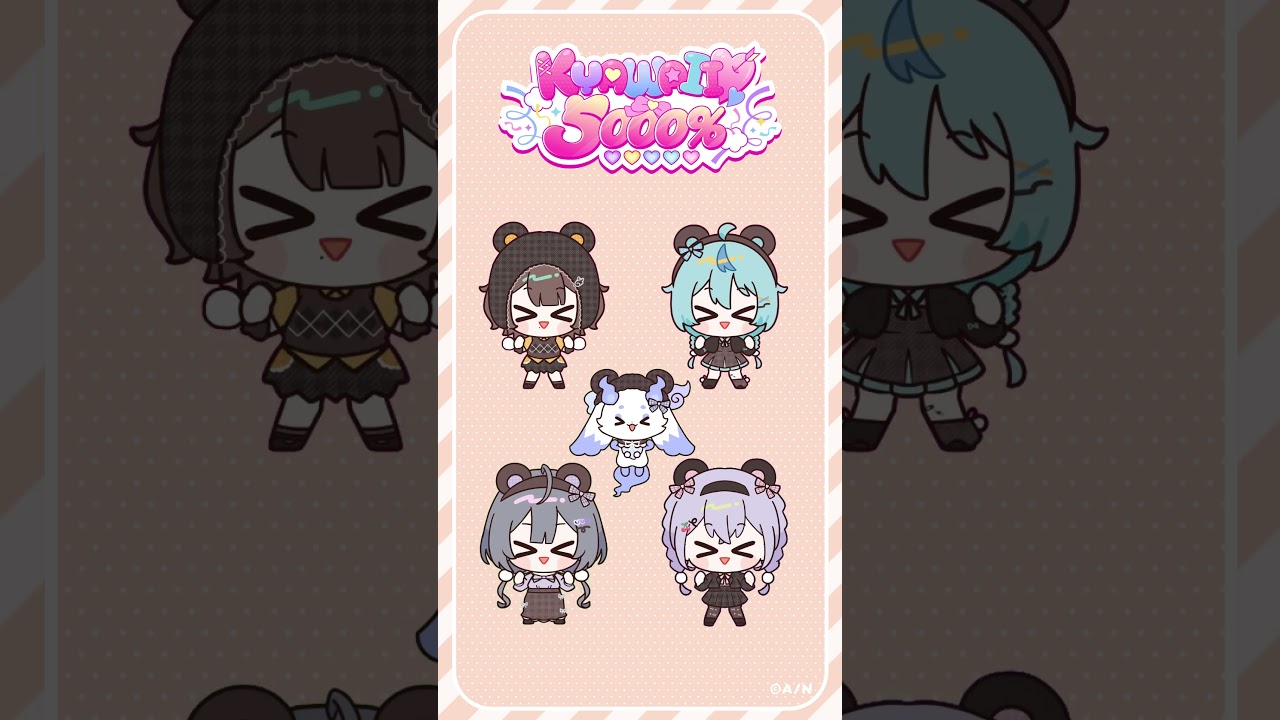 イントロもKYAWAII! #あやかき 全員バージョン✨ #きゃわいいダンス 概要欄にて素材配布中！