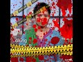 KUMBAKONAM PARAIYAR S Gang Stars