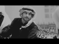 سعد علوش - الدروب HD mp3