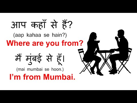 English Speaking Practice 16 | Hindi to English  | English Conversation | Spoken English Video