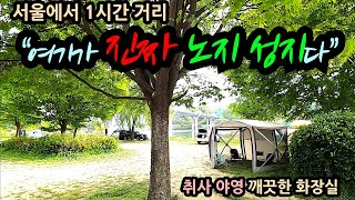 유튜브 썸네일