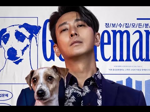 GENTLEMAN (TỰA VIỆT: QUÝ ÔNG SỐ "ĐỎ") - Trailer chính thức | Khởi chiếu Mùng 6 Tết 27.01.2023