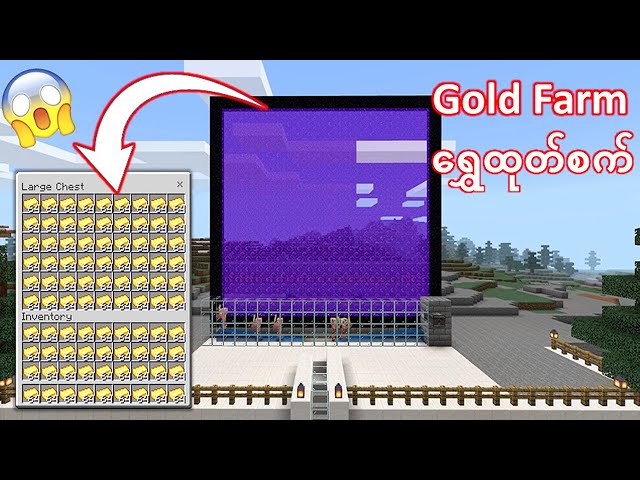 Planet Crafter: All 8 Secret Golden Chest Locations