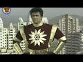 Shaktimaan Episode 1 TAMIL