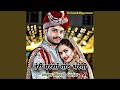 Teri Parso God Bharegi
