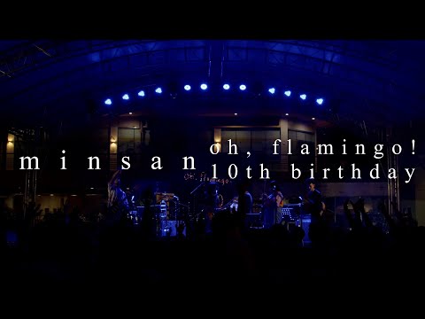 Oh, Flamingo! 10th Birthday - FULL CONCERT