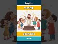 worship - adoración video thumbnail