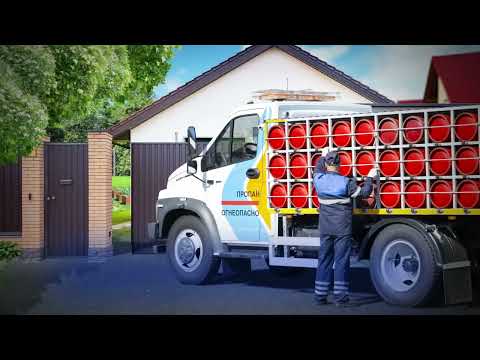 Замена газовых баллонов