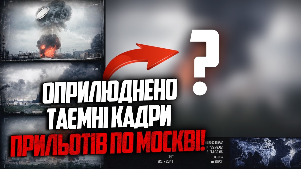 💥 У Соловйова здали нерви! Такого в ефірі ще не бачили. Цей приліт змінив гет