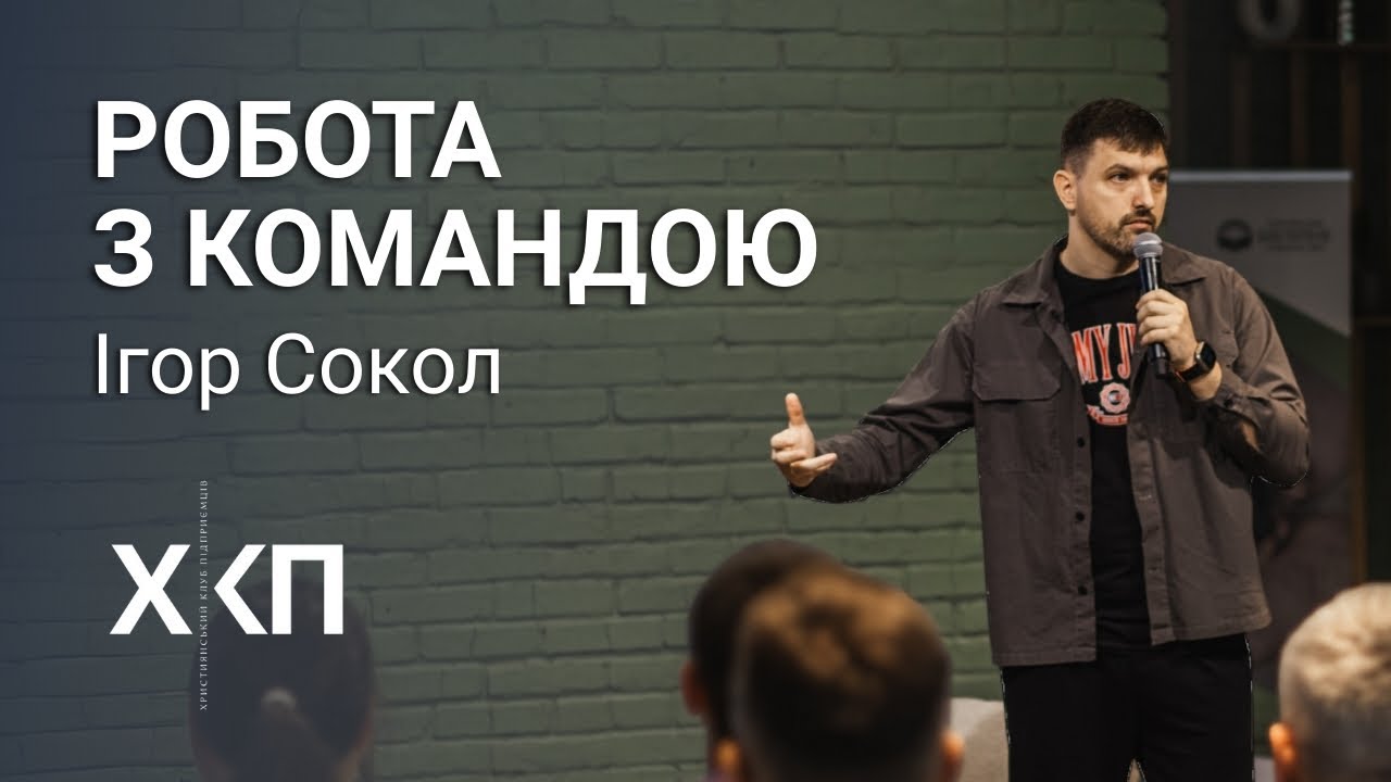 Відео <br> контент