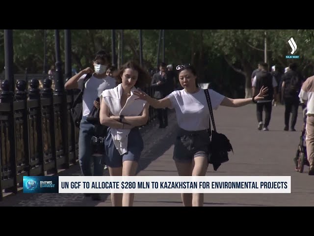 БҰҰ қоры Қазақстанға экожобалар үшін 280 млн доллар бөледі