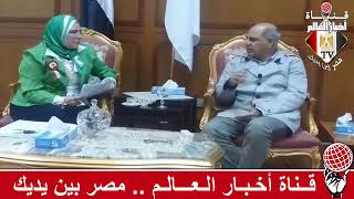 فاطمة الغرياني و لقاء مع أ . د   ماجد القمري رئيس جامعة كفرالشيخ الجزء الاول