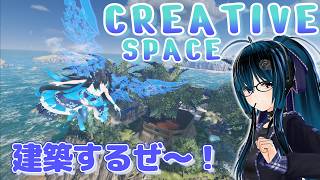 雑談会場作るんじゃ~！【ミカスタ所属/Vtuber/ZERO2Mikau】【PSO2NGS】#縦長配信　#pso2ngs