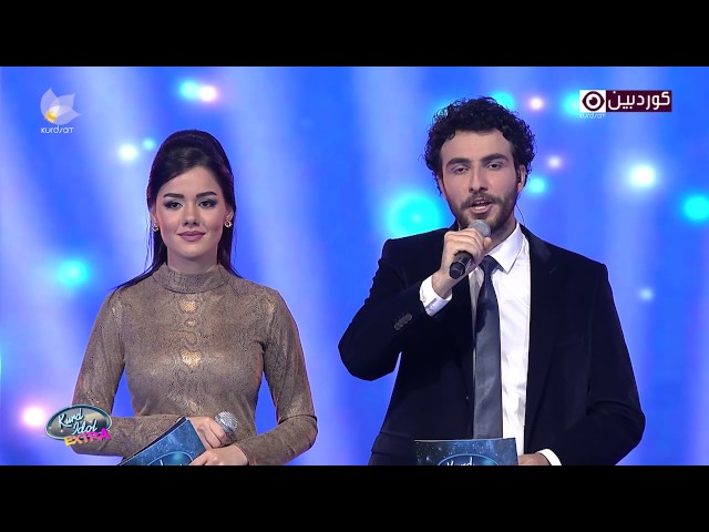 Kurd Idol - Second Kurd Idol Extra Teaser 2 - ڕیکلامی دووەم کورد ئایدڵ ئێکسترا